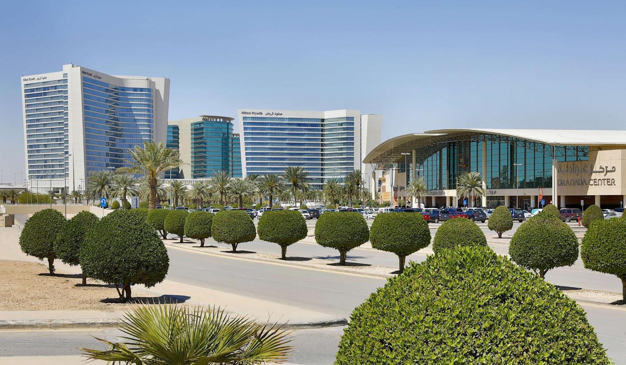Hilton Riyadh Hotel & Residences Kültér fotó The convention center